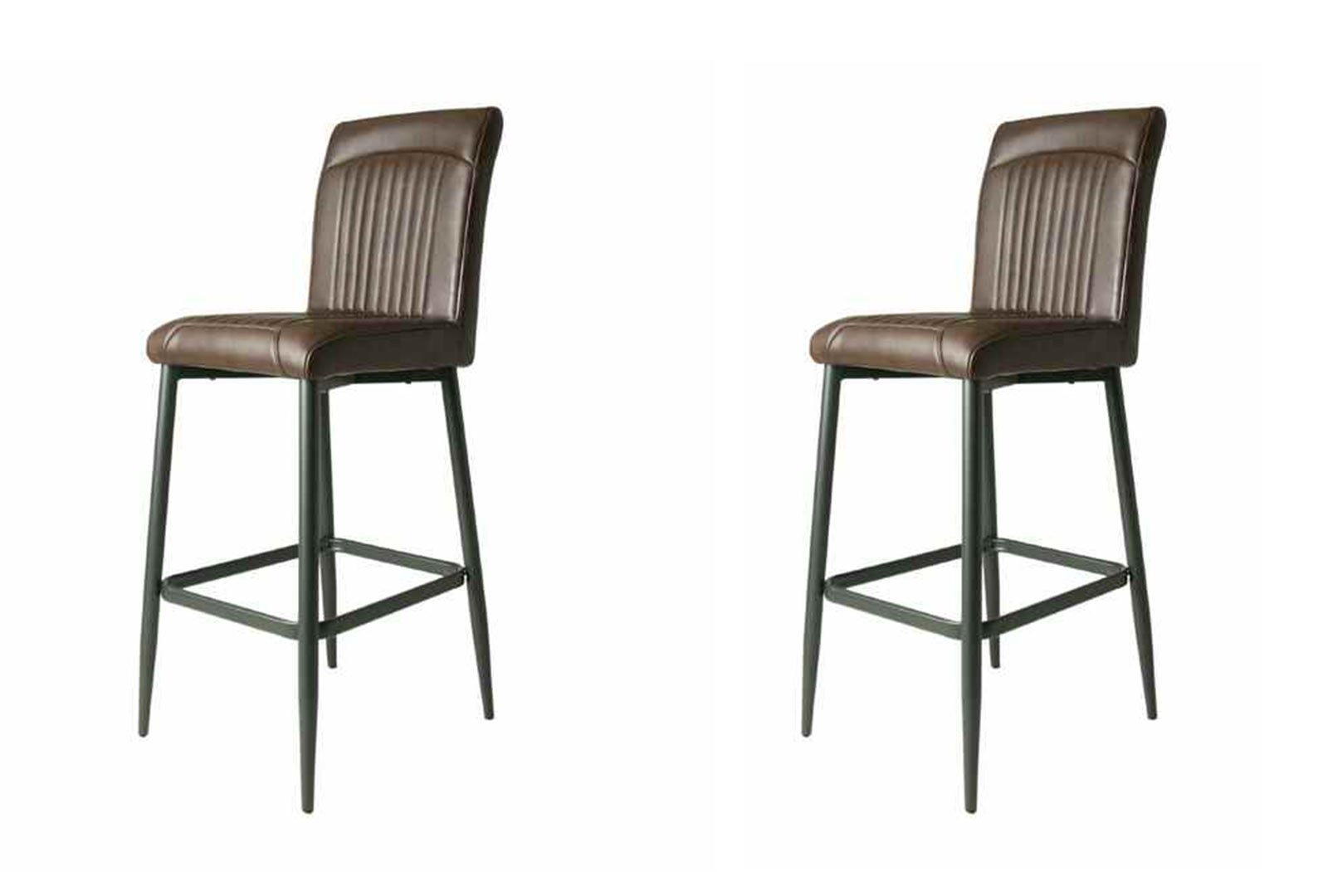 Bluebone Lacy - Bar Stool (Set of 2)
