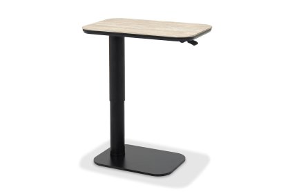 Ripon Gas Lift Adjustable Sofa Table