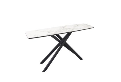 Lindell Console Table Lindell Console Table