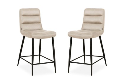 Langho - Bar Stool Langho - Bar Stool