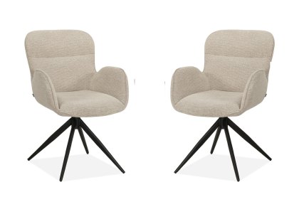 Arksey - Swivel Carver Dining Chair Arksey - Swivel Carver Dining Chair