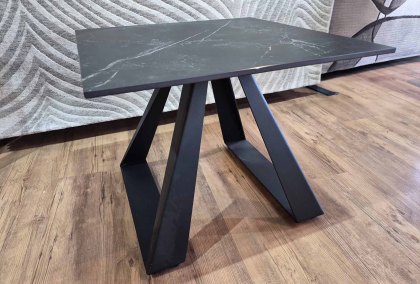 Ixia Lamp Table