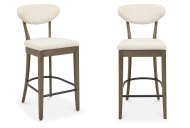 Eclipse - Bar Stool (Set of 2)