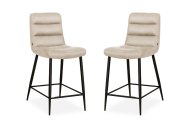 Maxfurn Langho - Bar Stool