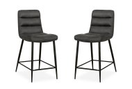Maxfurn Langho - Bar Stool