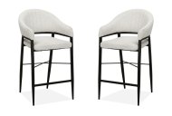 Maxfurn Radwell - Bar Stool